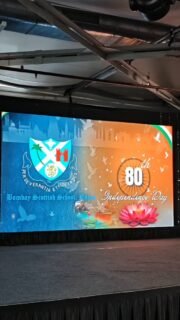 80th Independence day at BSS Mahim 🇮🇳🏴󠁧󠁢󠁳󠁣󠁴󠁿